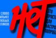 Одно слово «НЕТ» сильнее любых наркотиков
