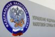 Почему важно получать официальную заработную плату